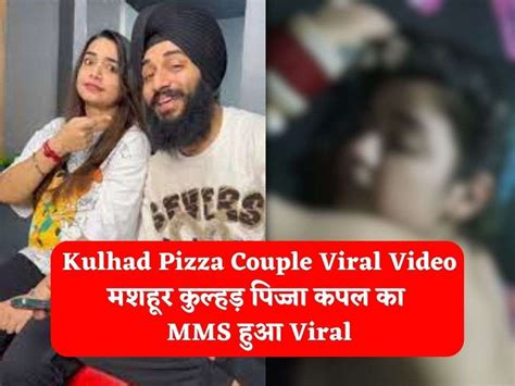 kulhad mms video